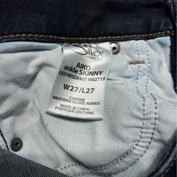 silver Aiko Skinny - Picture 7 of 7